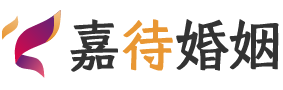 重庆婚姻调解